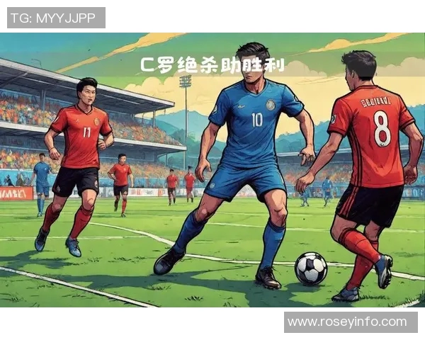 日本传奇足球球星辉煌历程与绿茵场上的不朽传奇 日本传奇足球球星辉煌历程与绿茵场上的不朽传奇