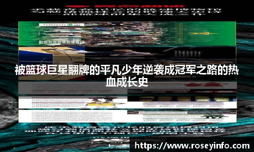 678体育