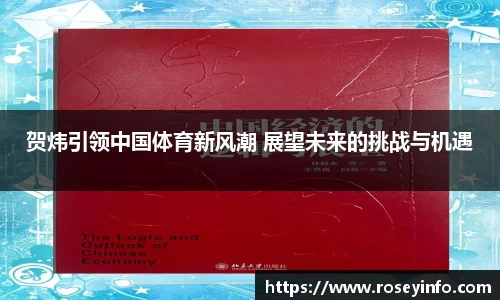 678官网