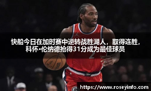 678官网