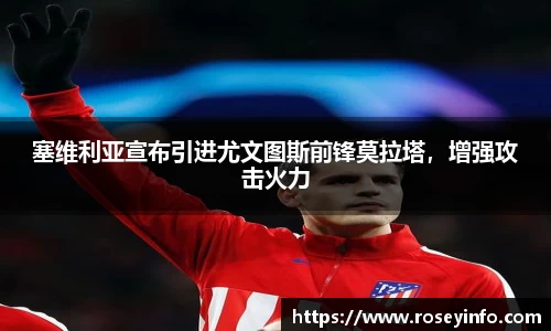 678官网