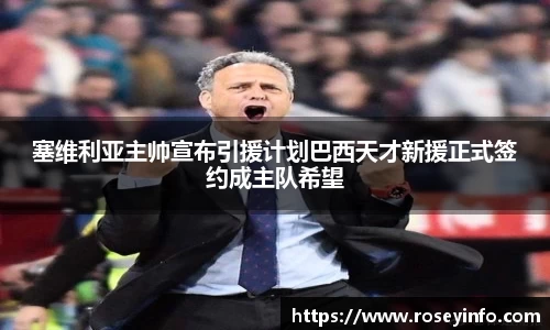 678官网